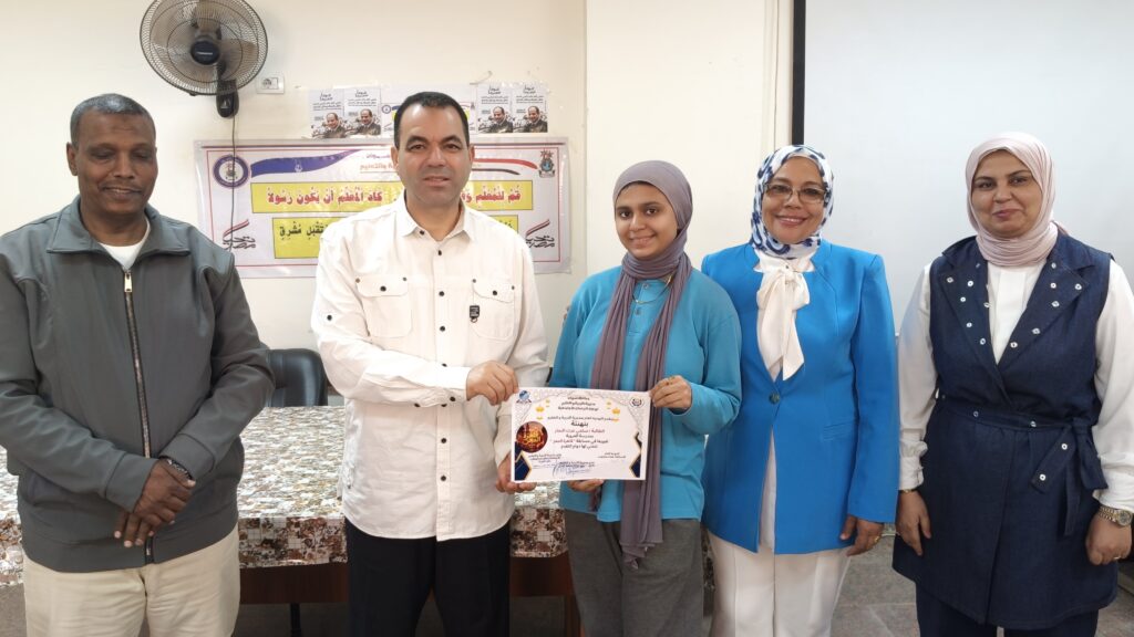 1000325307-1024x576 بالصور .. وكيل تعليم أسوان يكرم الفائزين فى المسابقات الرمضانية لتوجيه الدراسات الاجتماعية