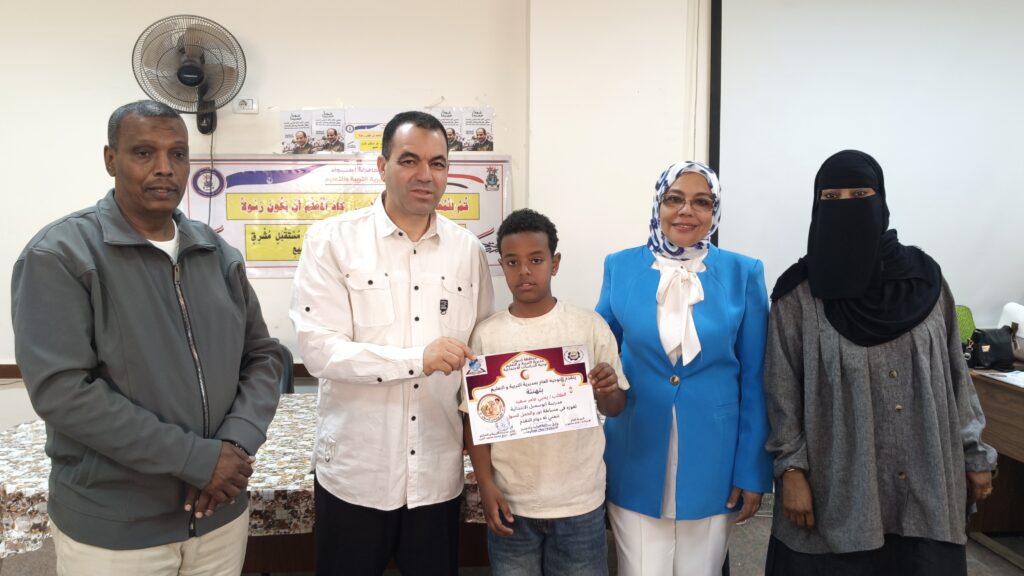 1000325315-1024x576 بالصور .. وكيل تعليم أسوان يكرم الفائزين فى المسابقات الرمضانية لتوجيه الدراسات الاجتماعية