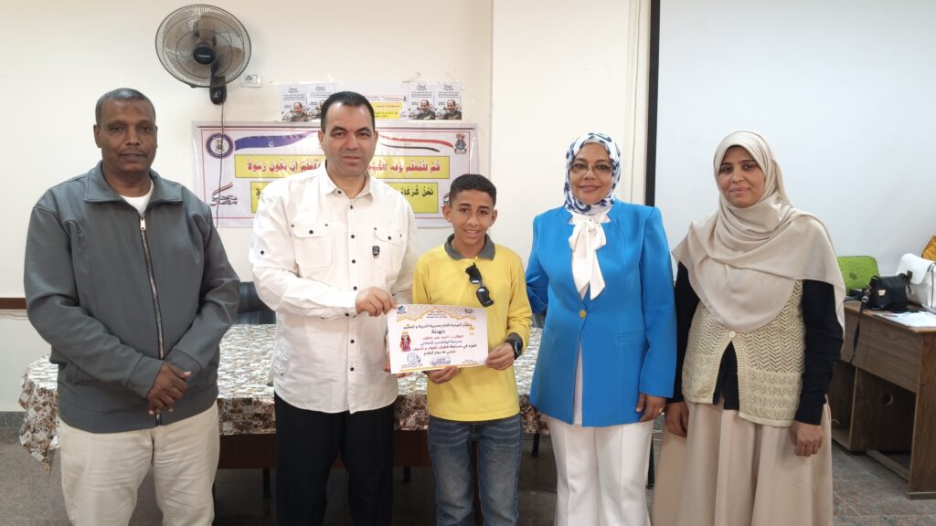 1000325339-1024x576 بالصور .. وكيل تعليم أسوان يكرم الفائزين فى المسابقات الرمضانية لتوجيه الدراسات الاجتماعية