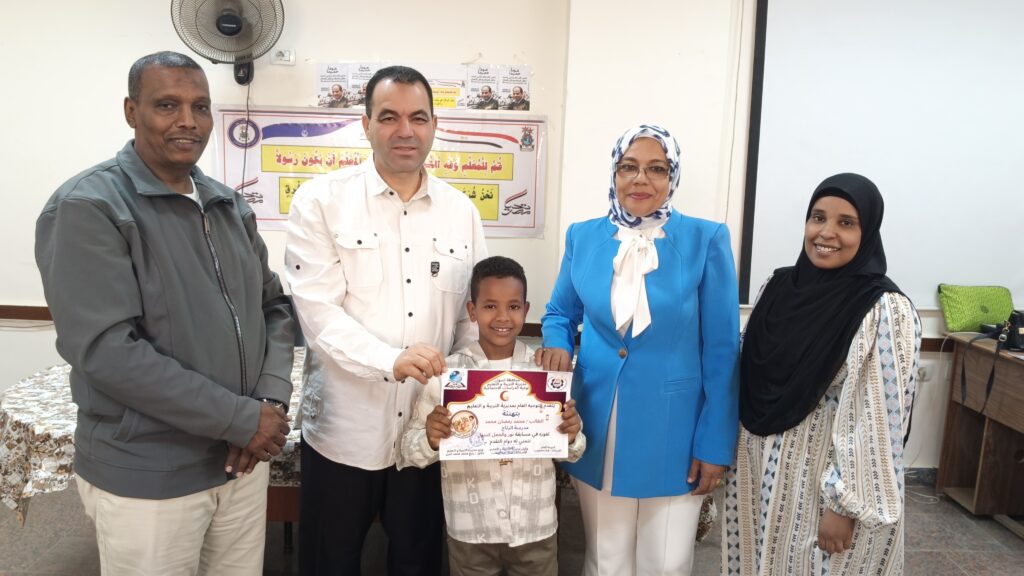 1000325370-1024x576 بالصور .. وكيل تعليم أسوان يكرم الفائزين فى المسابقات الرمضانية لتوجيه الدراسات الاجتماعية