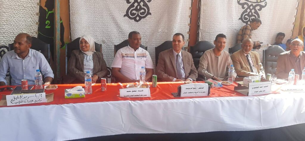 674287745_1401767078646316_1543137457001097355_n-1024x472 فى إطار استكمال جولاته الميدانية :وكيل تعليم أسوان يفتتح مدرسة القهمورى الاعدادية ويتابع مدرسة تحيا مصر بحجازة بكوم امبو …