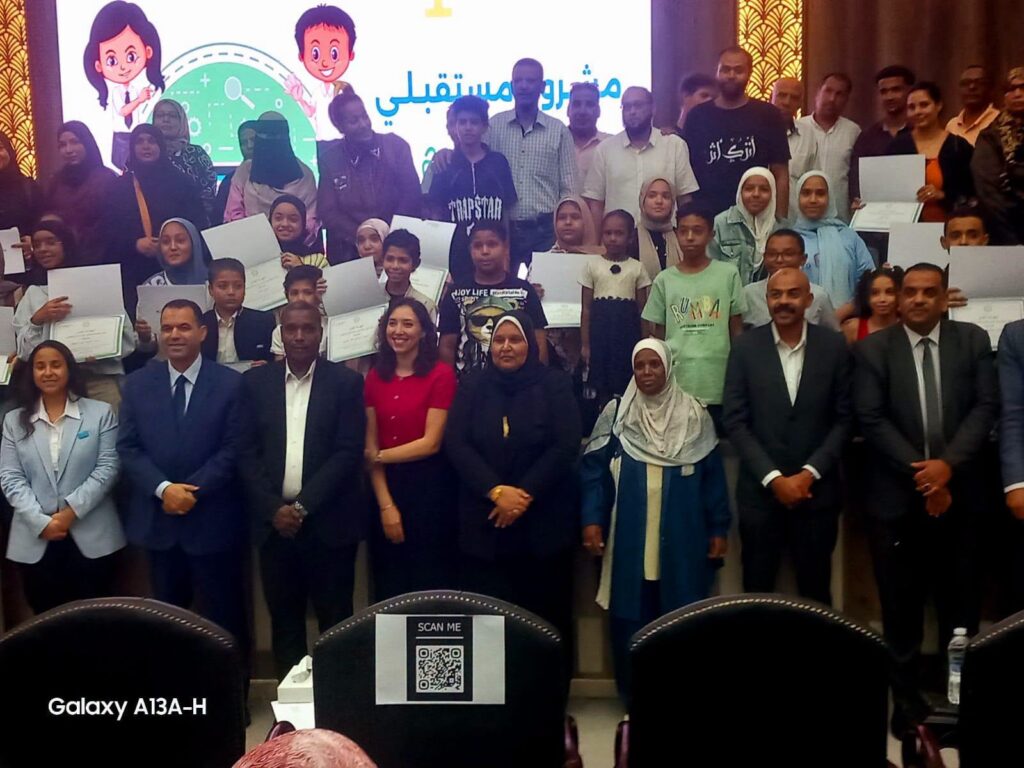FB_IMG_1784534632349-1024x768 وكيل وزارة التربية والتعليم بأسوان يشهد الحفل الختامي للمرحلة الأولى من برنامج "رواد التعلّم (Matific)" ويؤكد أن التحول الرقمي وجودة التعليم ركيزتان أساسيتان لبناء الإنسان المصري وتحقيق مستهدفات رؤية مصر 2030